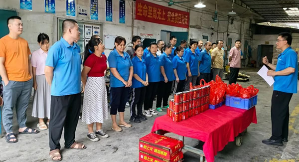 粽香四溢，文化接力，情滿廣有五金|廣有五金&東莞合頁(yè)