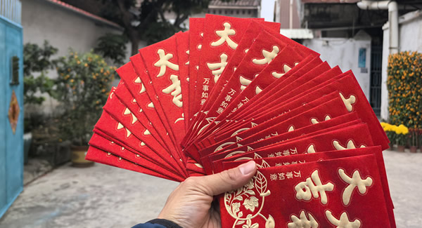 廣有五金2025蛇年開(kāi)工大吉：共啟新程，合力前行